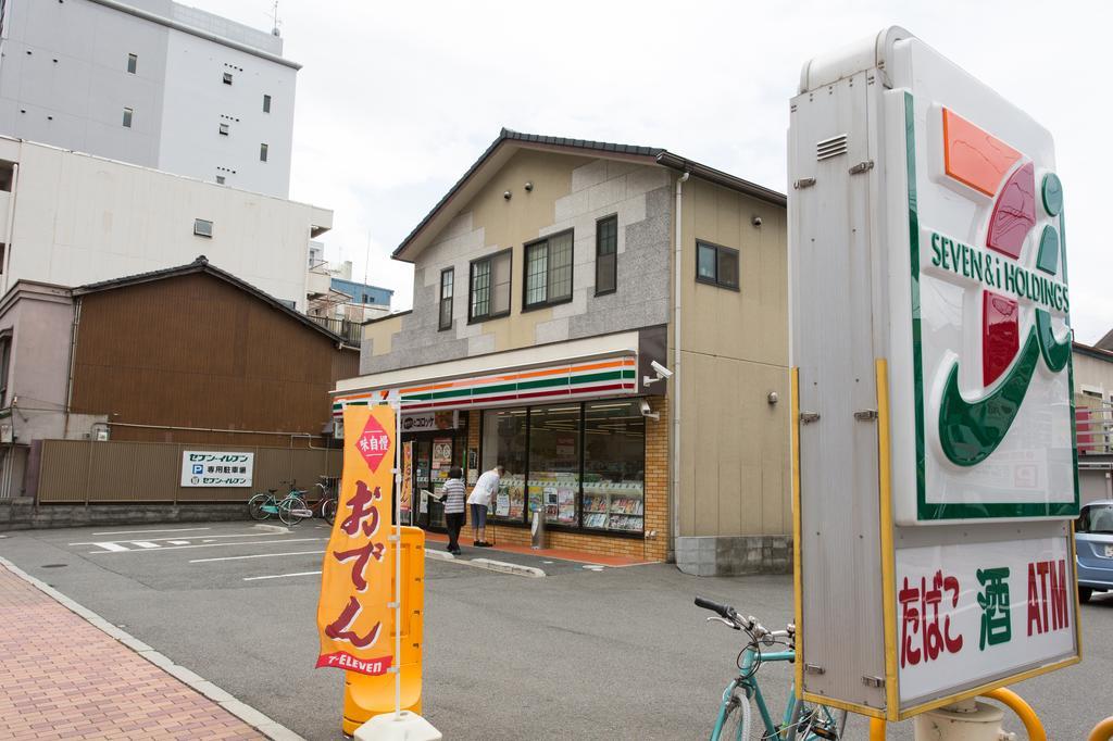 Kyoto House Nao Nishioji Gojo Villa Kültér fotó
