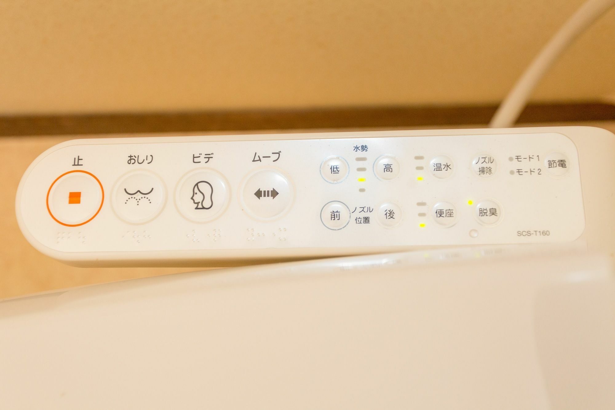 Kyoto House Nao Nishioji Gojo Villa Kültér fotó